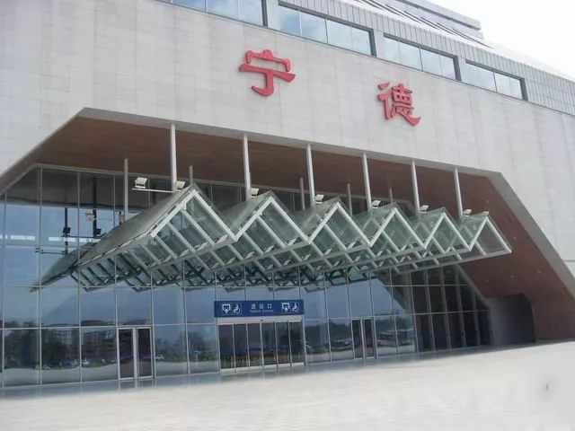 深圳惠安到宁德物流|深圳惠安到宁德专线物流公司